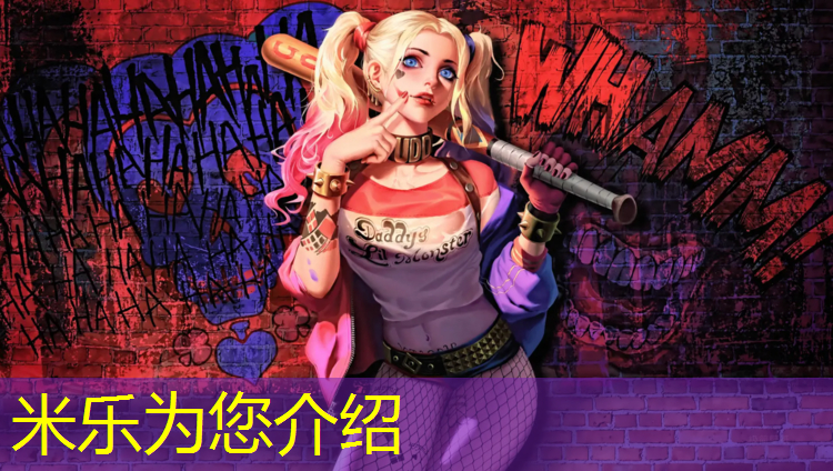 米乐：健腹轮哪一款好用