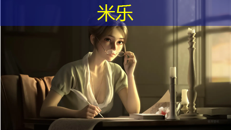 米乐m6官网登录入口：亲子活动体操垫