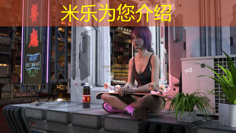 <strong>米乐：金华室外塑胶跑道售价表</strong>