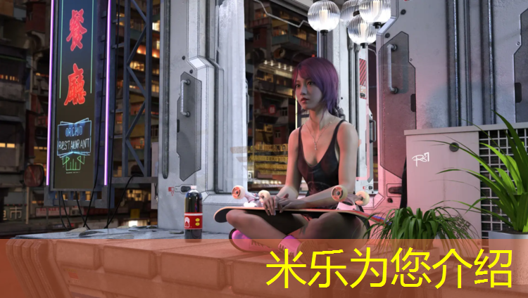 <strong>米乐为您介绍：东城学校塑胶跑道价格图</strong>