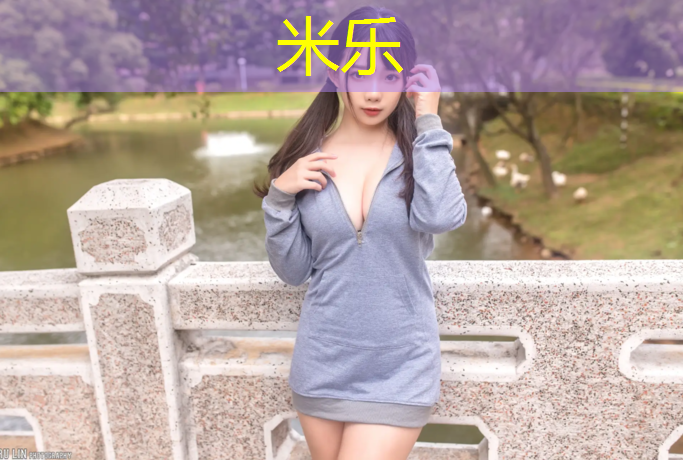 米乐为您介绍：跆拳道博击护具有哪些_