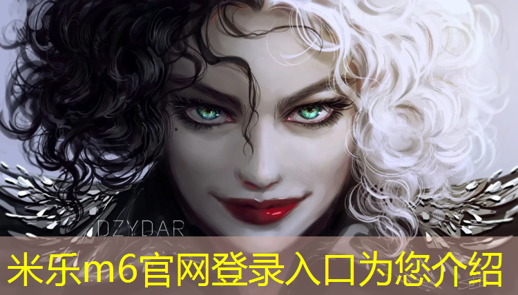 米乐：舟山网红塑胶跑道施工