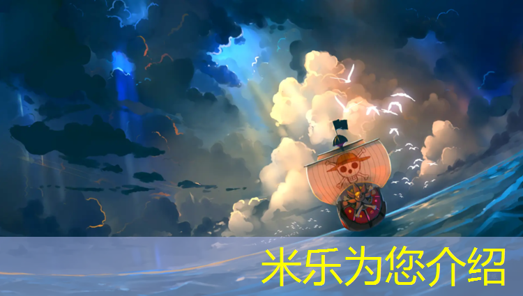 米乐为您介绍：踏步机家用健身原地登山脚踏机