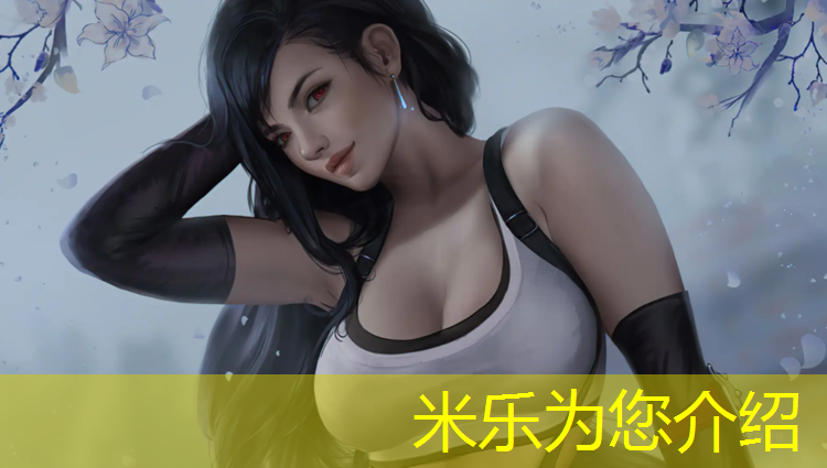 米乐为您介绍：跆拳道护具头怎么戴