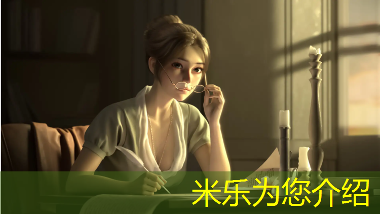 米乐为您介绍：昌平哪有塑胶跑道