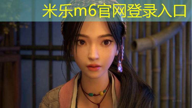 <strong>米乐：标准塑胶跑道线</strong>